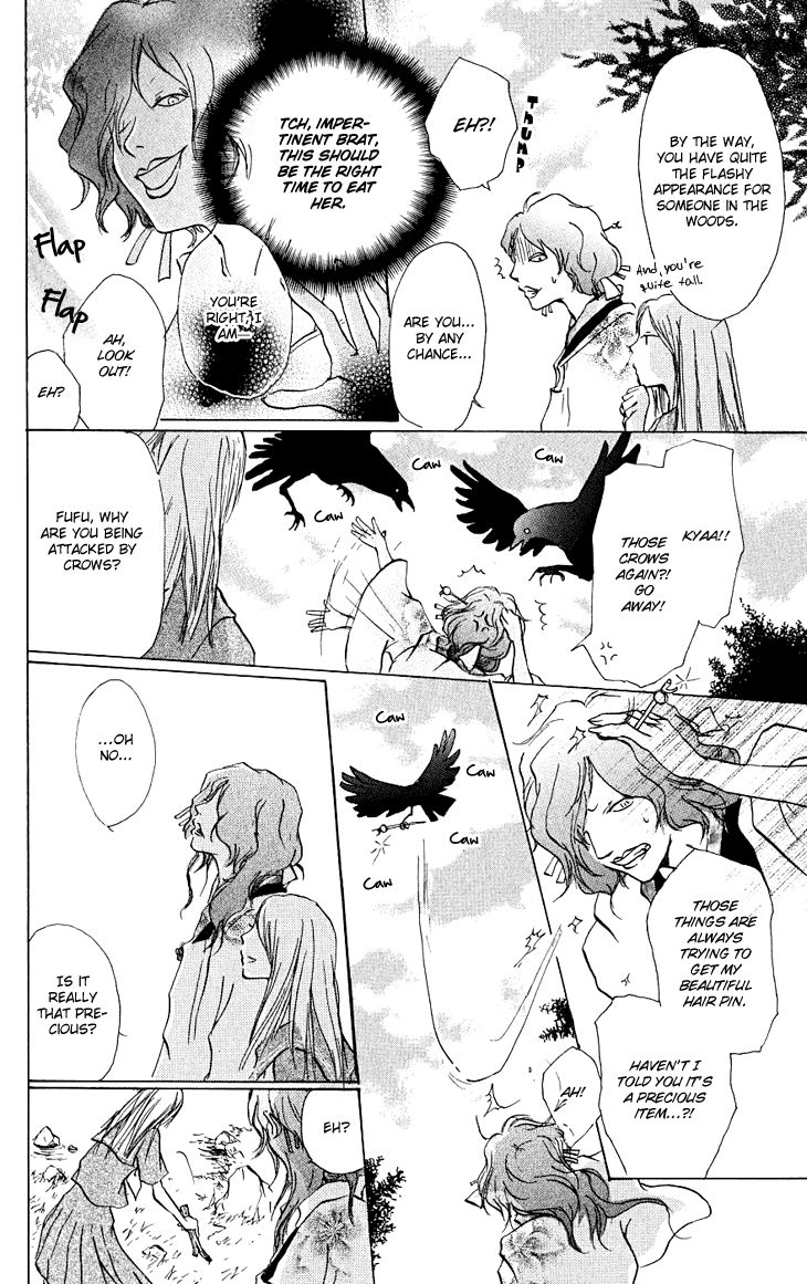 Read Natsume's Book of Friends Manga Online