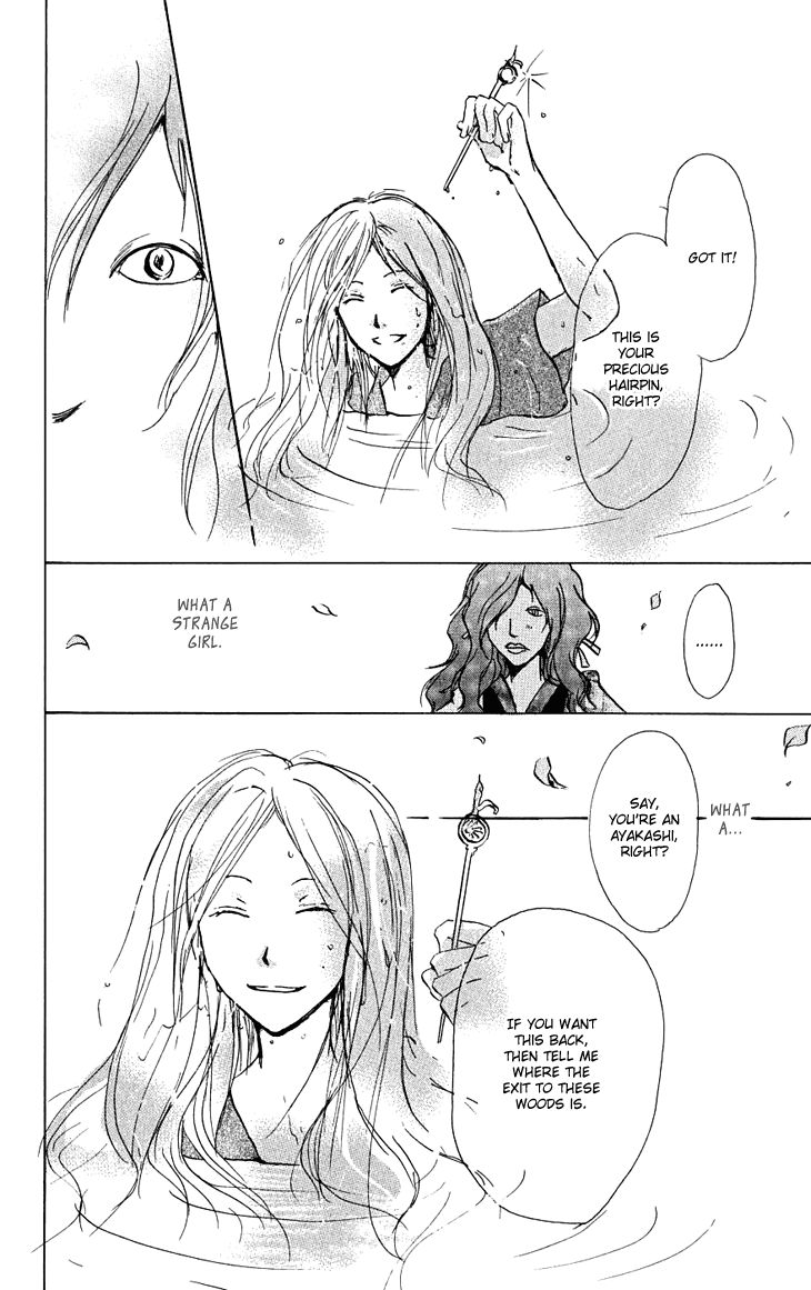 Read Natsume's Book of Friends Manga Online