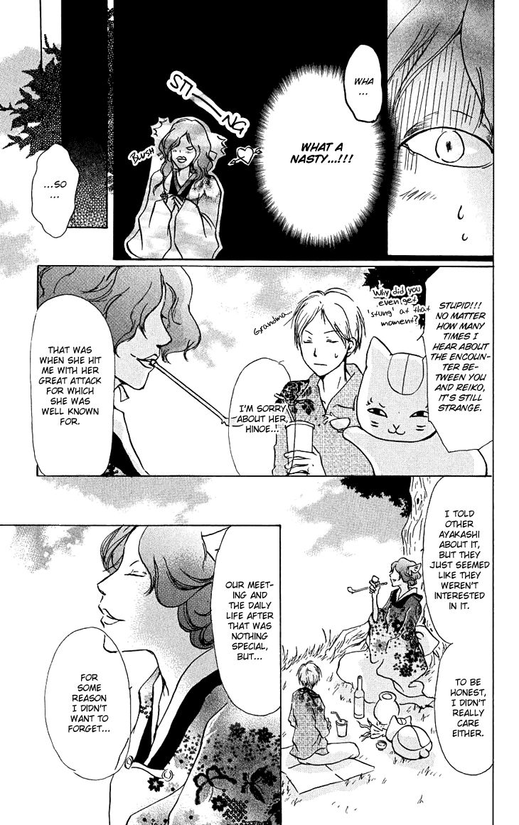 Read Natsume's Book of Friends Manga Online