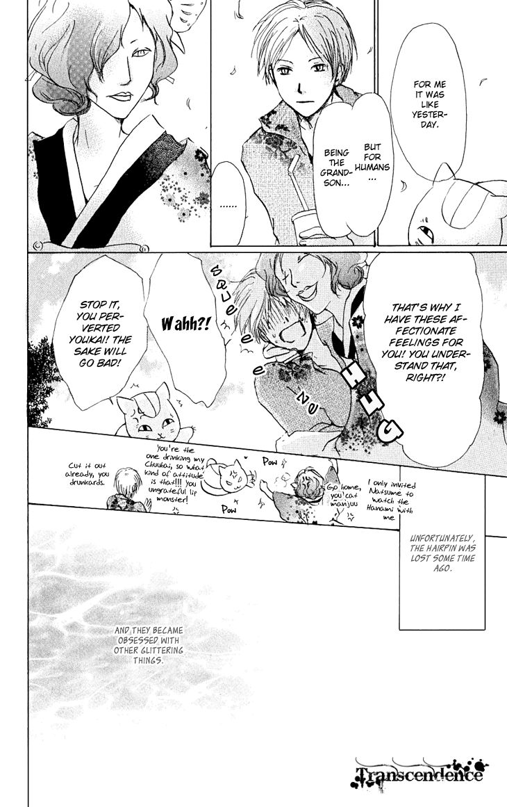 Read Natsume's Book of Friends Manga Online