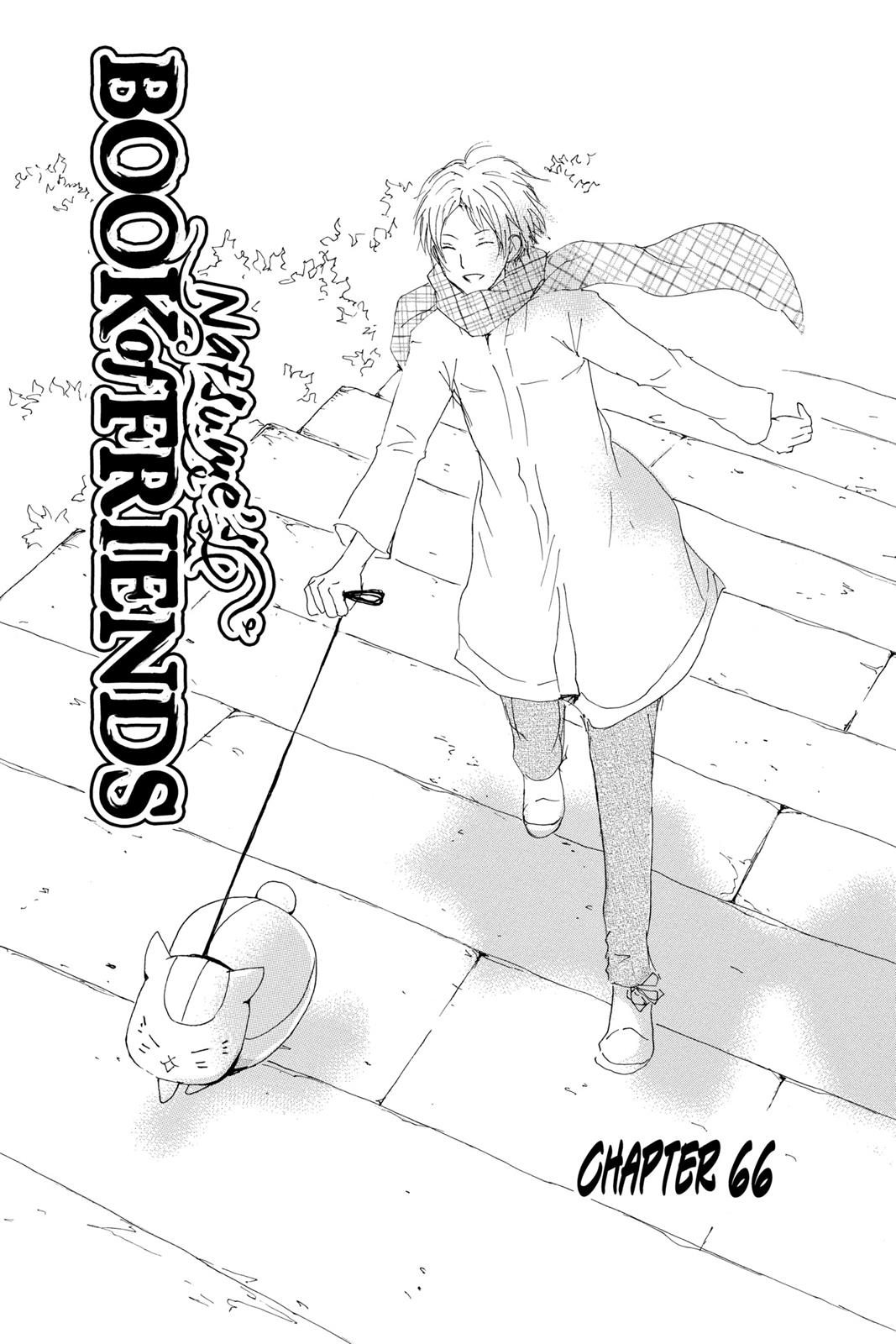 Read Natsume's Book of Friends Manga Online