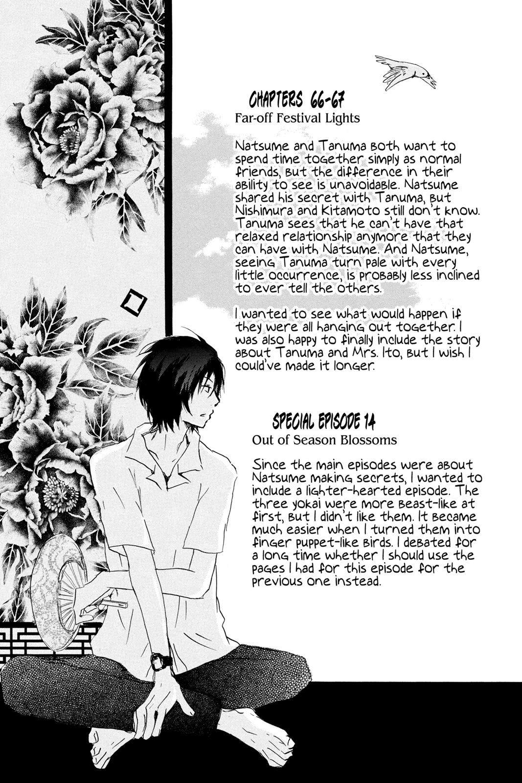Read Natsume's Book of Friends Manga Online