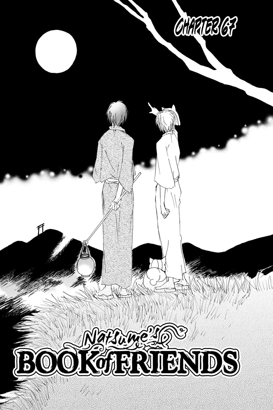 Read Natsume's Book of Friends Manga Online