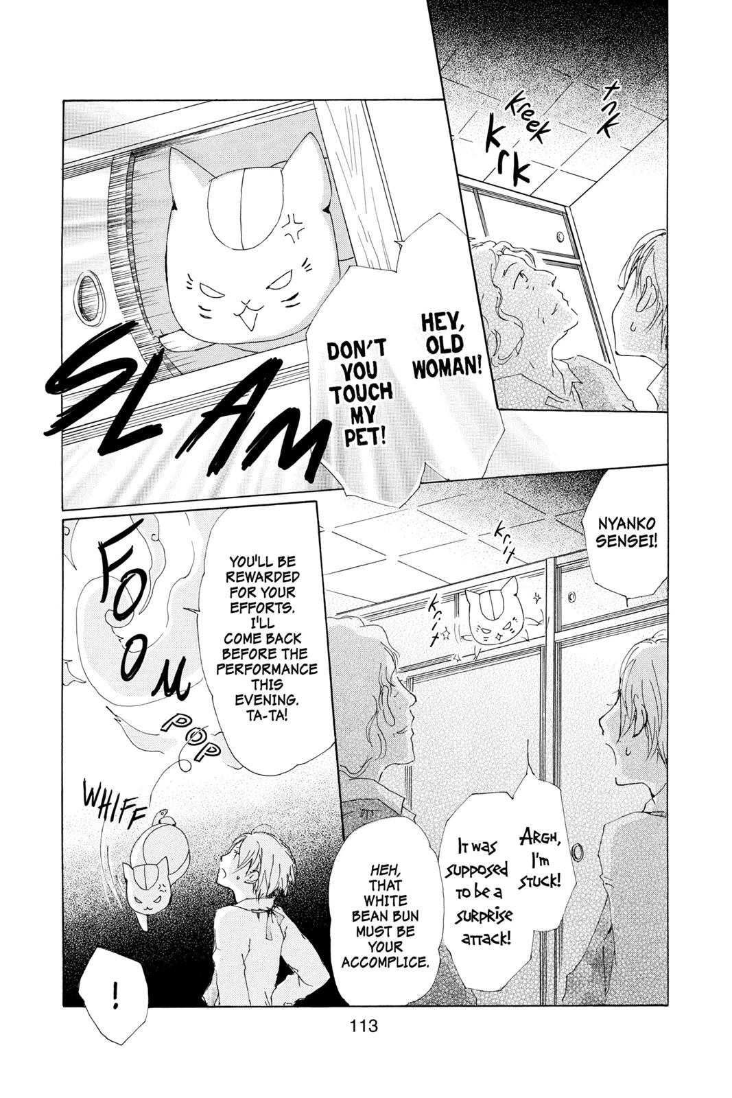 Read Natsume's Book of Friends Manga Online