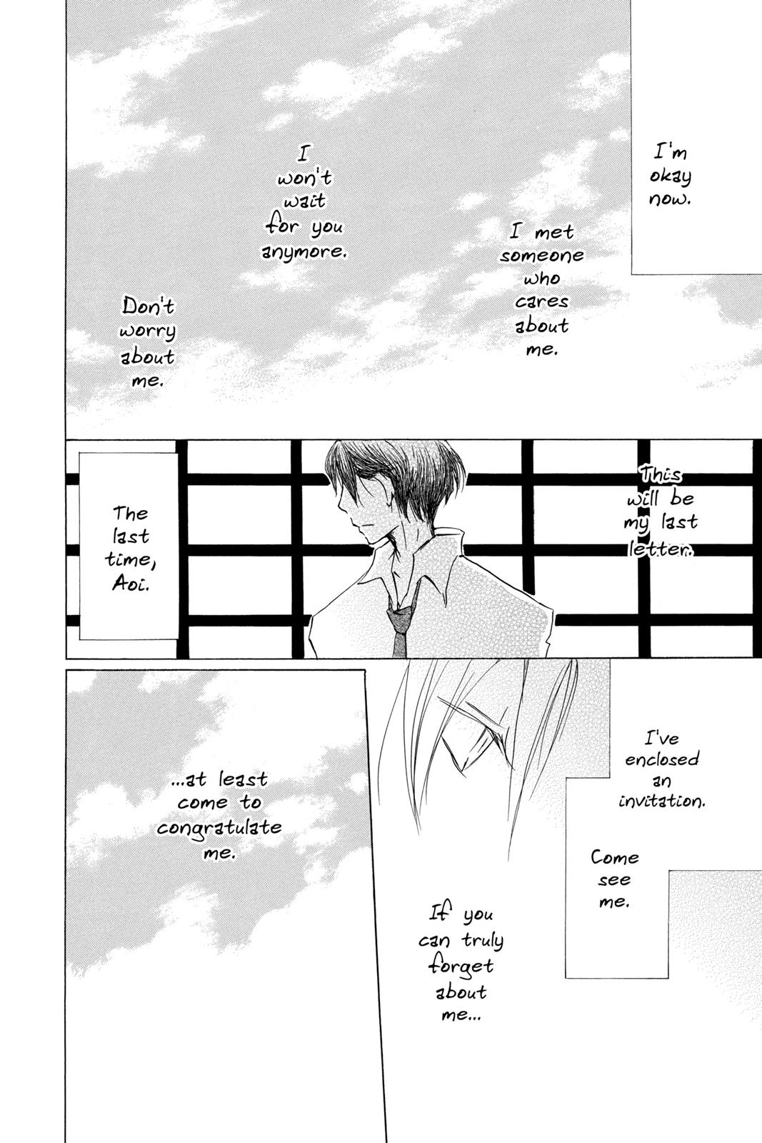 Read Natsume's Book of Friends Manga Online