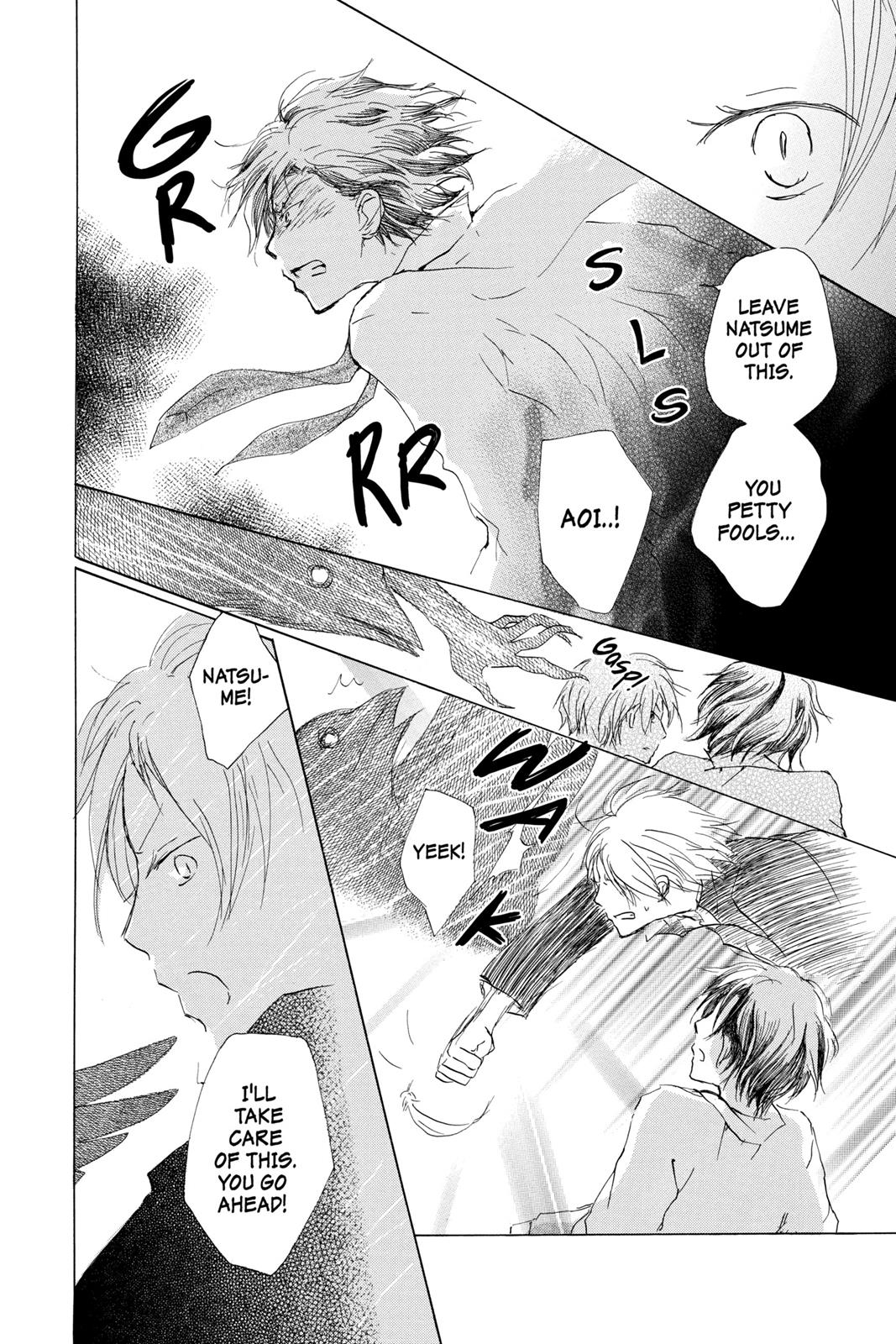 Read Natsume's Book of Friends Manga Online