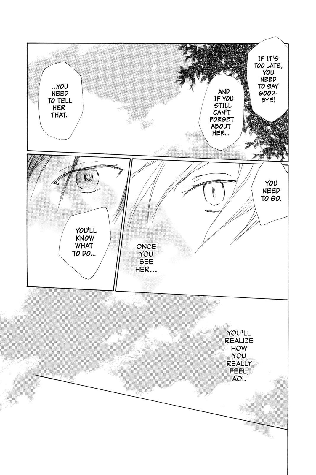 Read Natsume's Book of Friends Manga Online