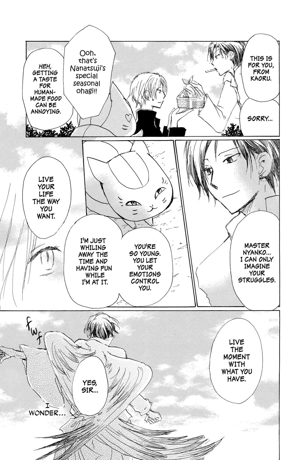 Read Natsume's Book of Friends Manga Online