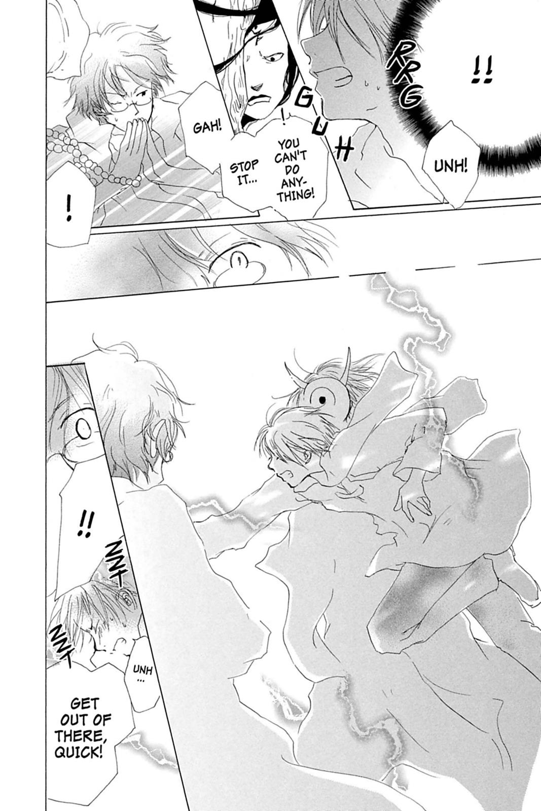 Read Natsume's Book of Friends Manga Online