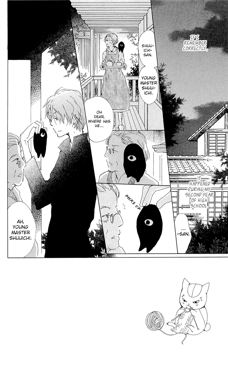 Read Natsume's Book of Friends Manga Online