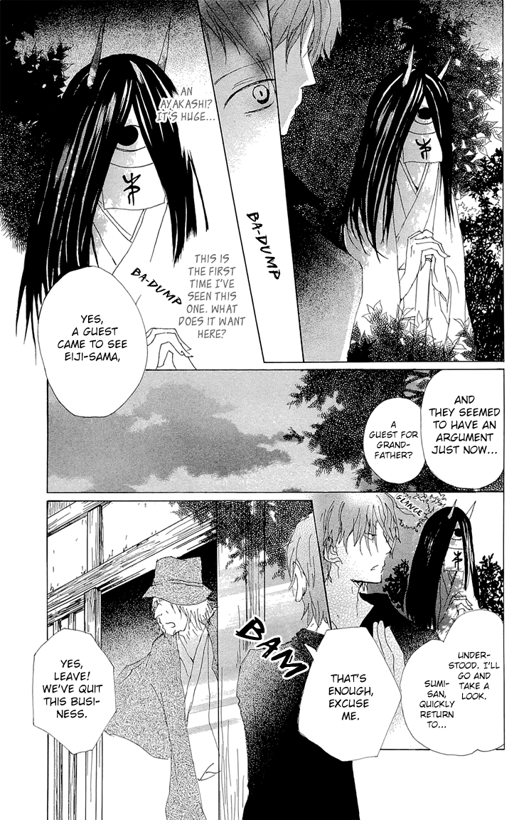 Read Natsume's Book of Friends Manga Online