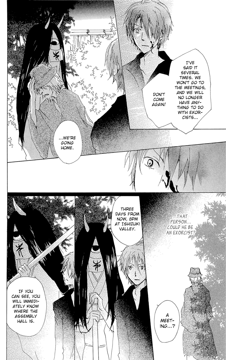 Read Natsume's Book of Friends Manga Online