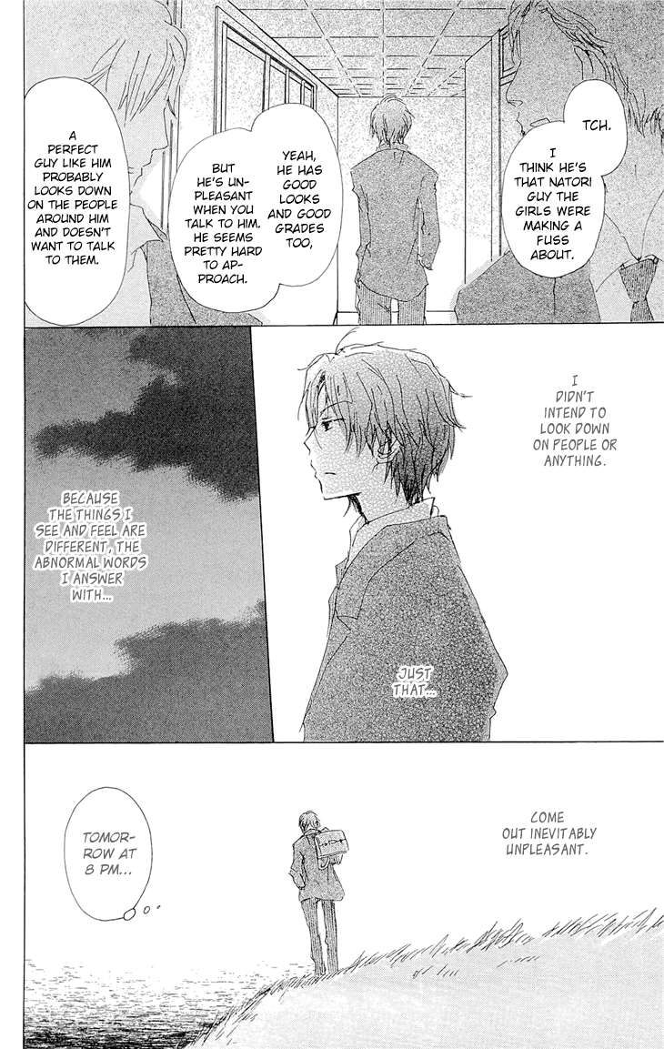 Read Natsume's Book of Friends Manga Online