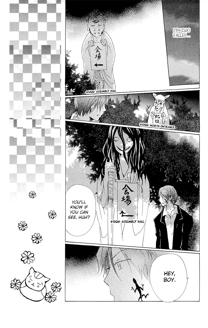 Read Natsume's Book of Friends Manga Online