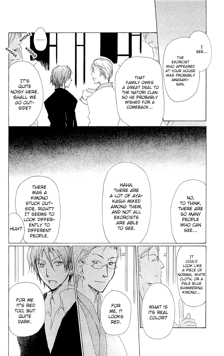 Read Natsume's Book of Friends Manga Online