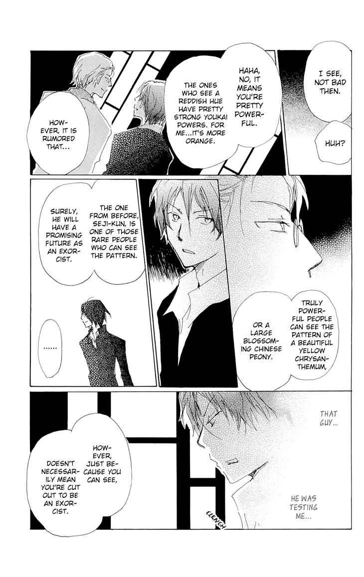 Read Natsume's Book of Friends Manga Online