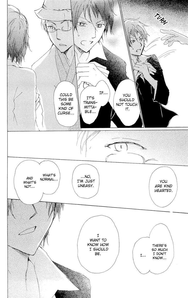 Read Natsume's Book of Friends Manga Online