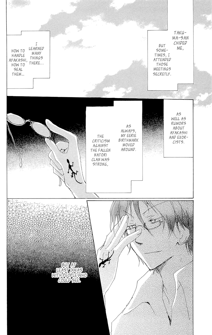 Read Natsume's Book of Friends Manga Online