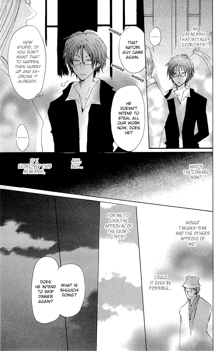 Read Natsume's Book of Friends Manga Online