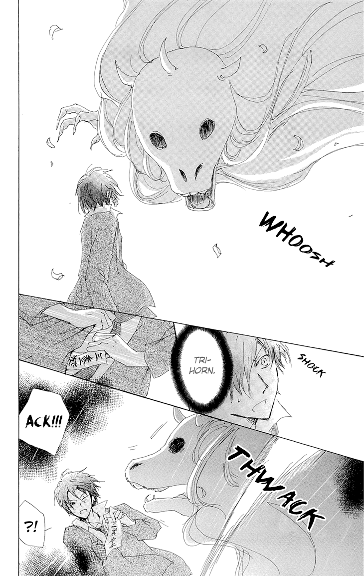 Read Natsume's Book of Friends Manga Online
