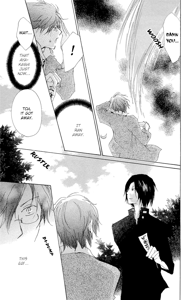 Read Natsume's Book of Friends Manga Online