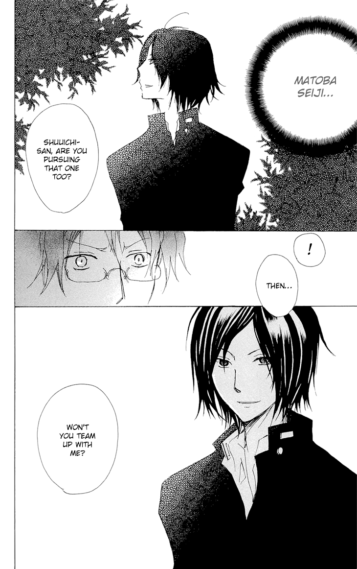 Read Natsume's Book of Friends Manga Online