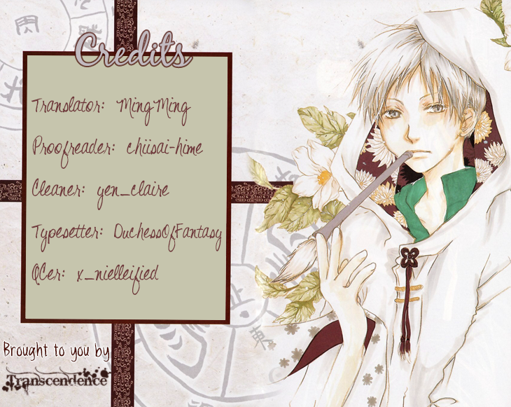 Read Natsume's Book of Friends Manga Online