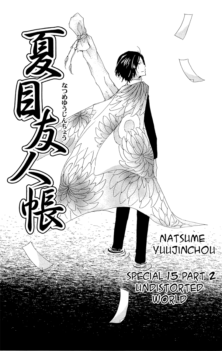 Read Natsume's Book of Friends Manga Online