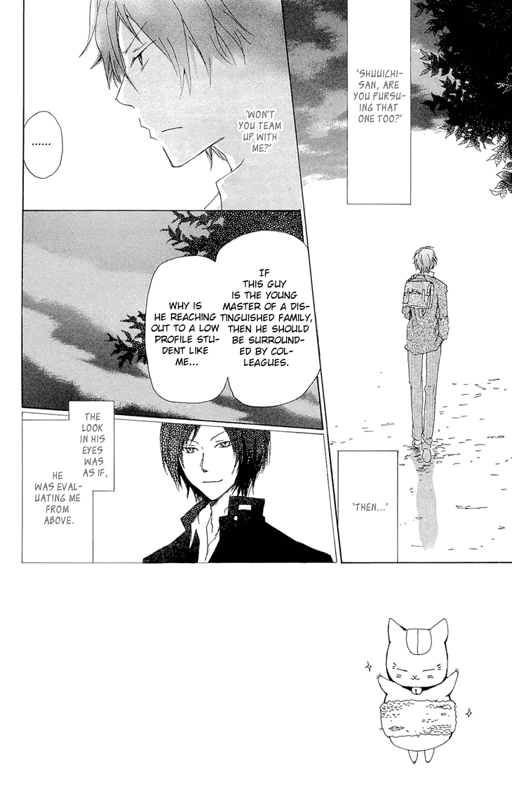 Read Natsume's Book of Friends Manga Online