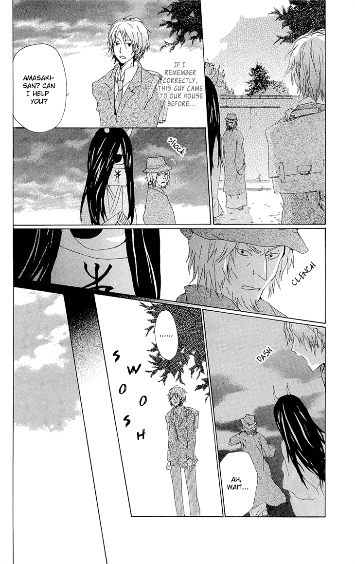 Read Natsume's Book of Friends Manga Online