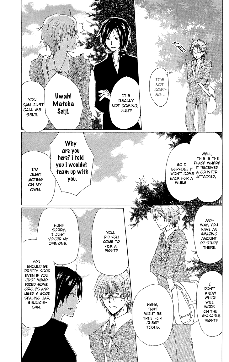 Read Natsume's Book of Friends Manga Online