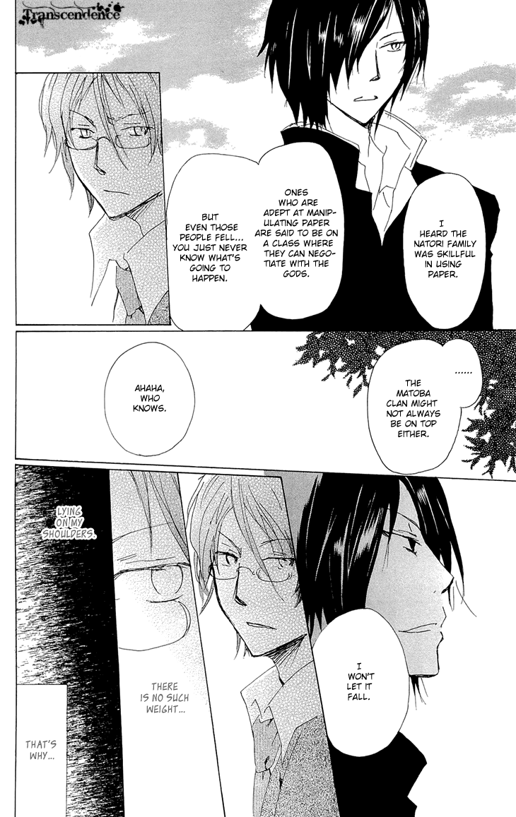 Read Natsume's Book of Friends Manga Online
