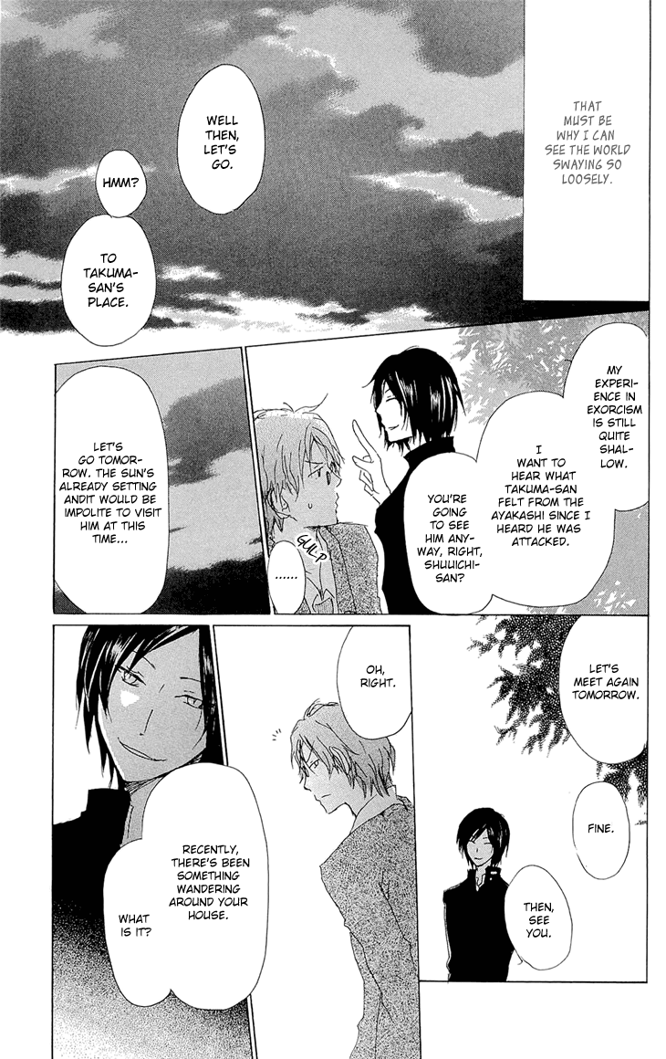 Read Natsume's Book of Friends Manga Online