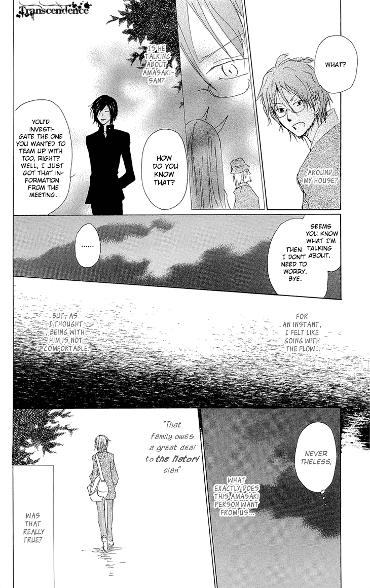 Read Natsume's Book of Friends Manga Online