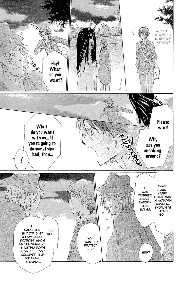 Read Natsume's Book of Friends Manga Online