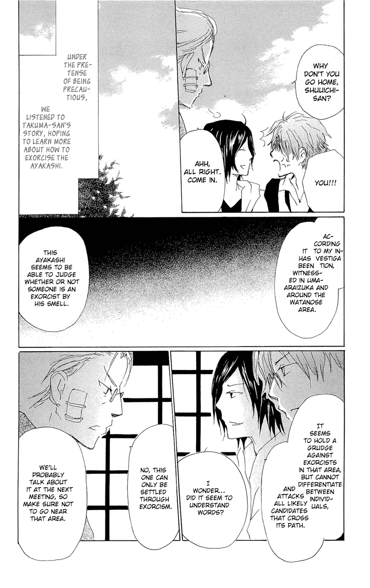 Read Natsume's Book of Friends Manga Online