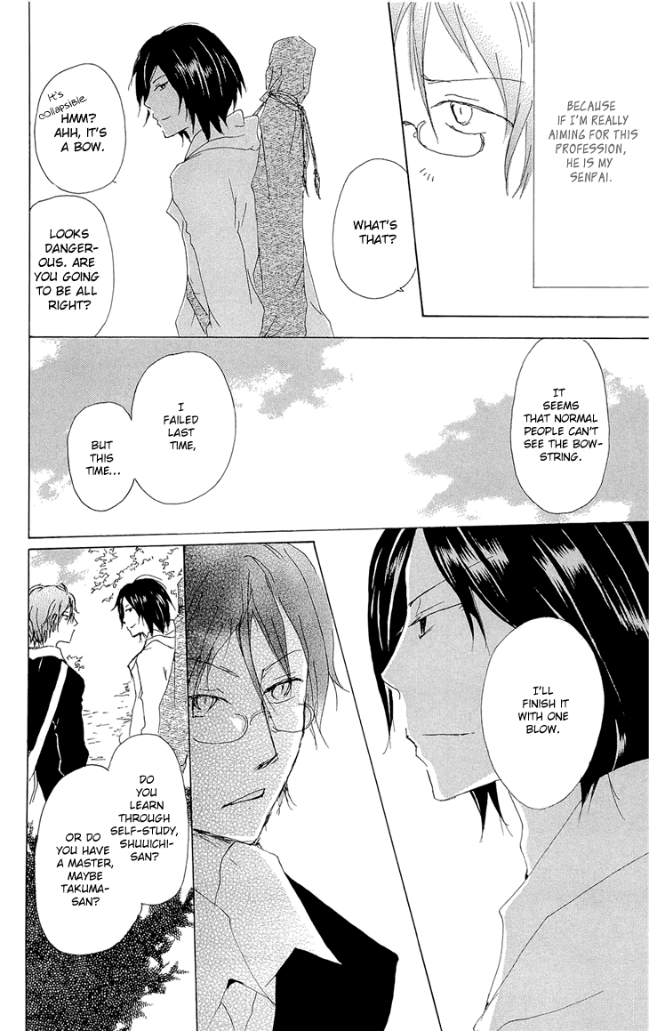Read Natsume's Book of Friends Manga Online