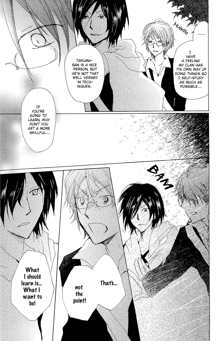 Read Natsume's Book of Friends Manga Online