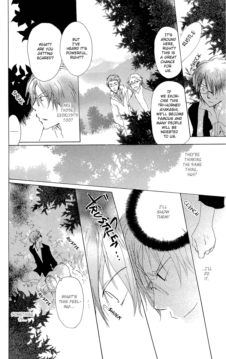 Read Natsume's Book of Friends Manga Online