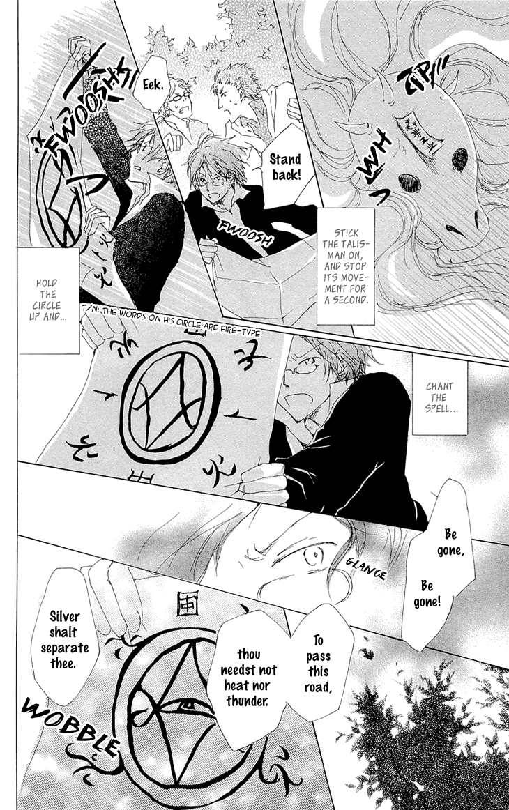 Read Natsume's Book of Friends Manga Online