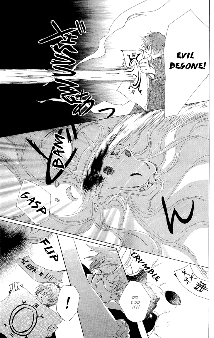 Read Natsume's Book of Friends Manga Online