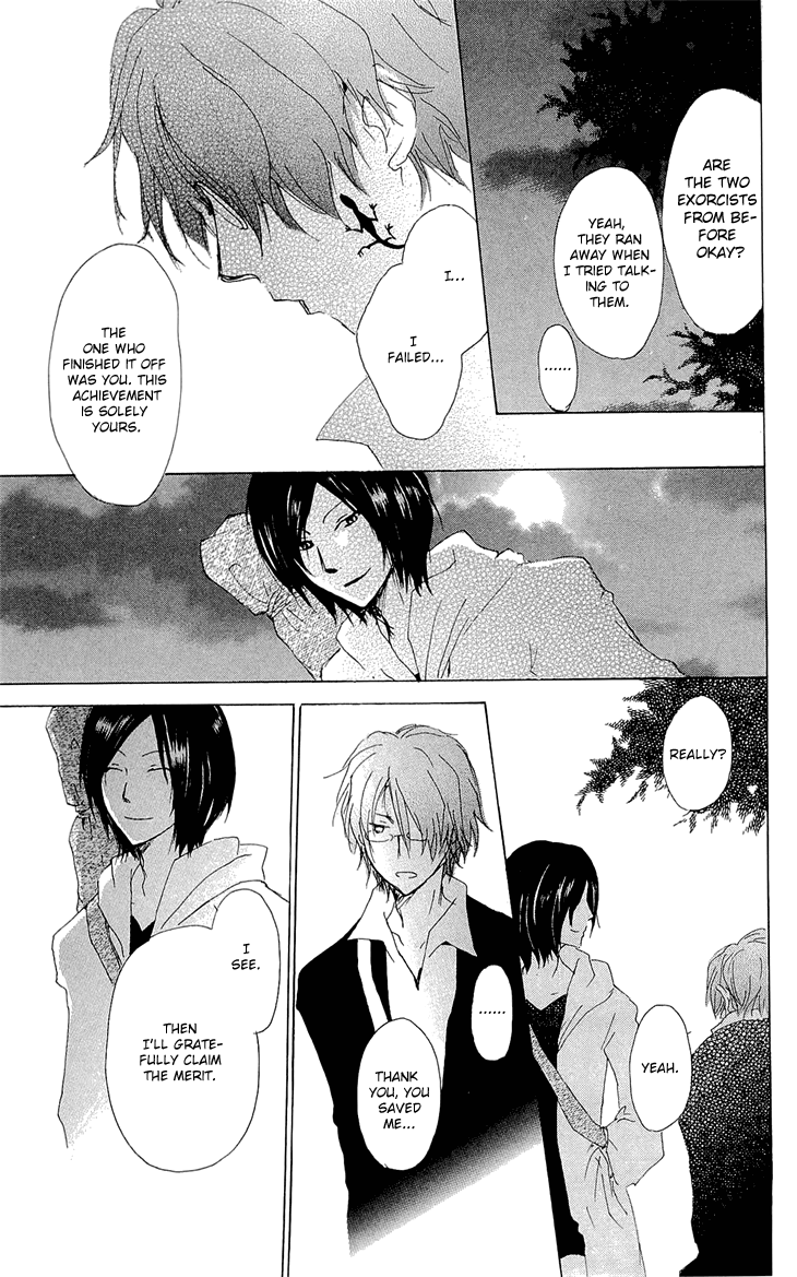 Read Natsume's Book of Friends Manga Online