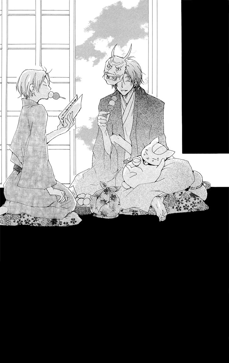 Read Natsume's Book of Friends Manga Online