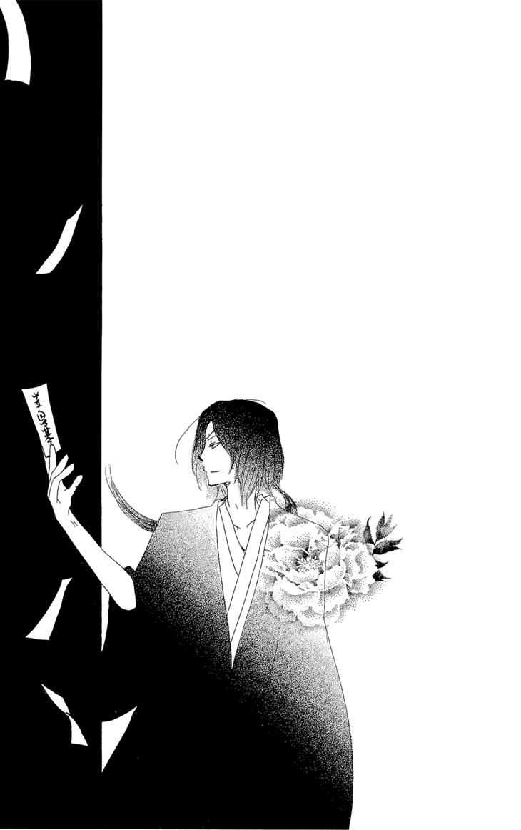 Read Natsume's Book of Friends Manga Online