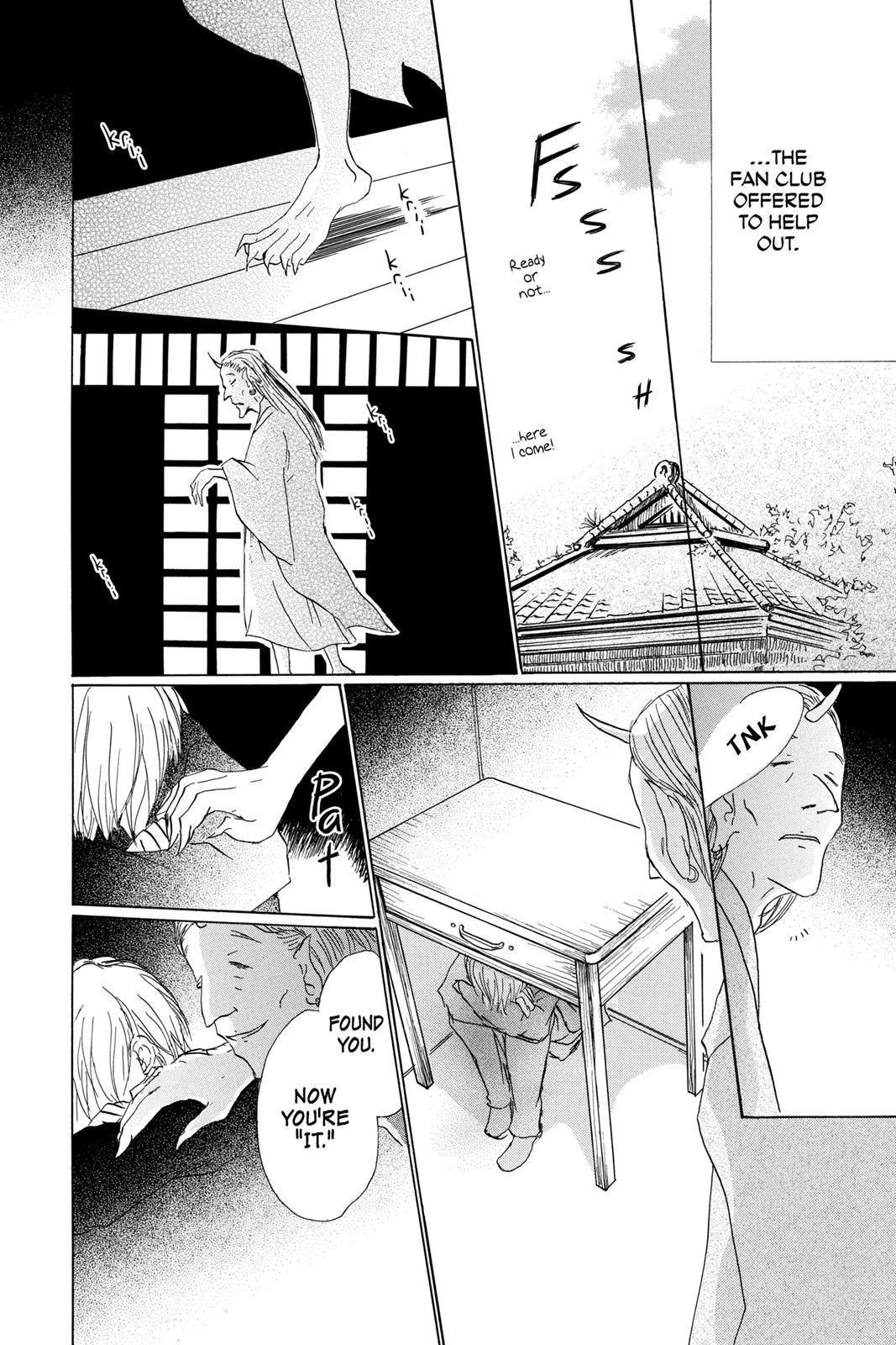 Read Natsume's Book of Friends Manga Online