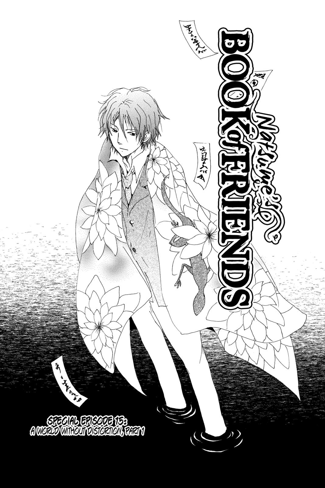 Read Natsume's Book of Friends Manga Online