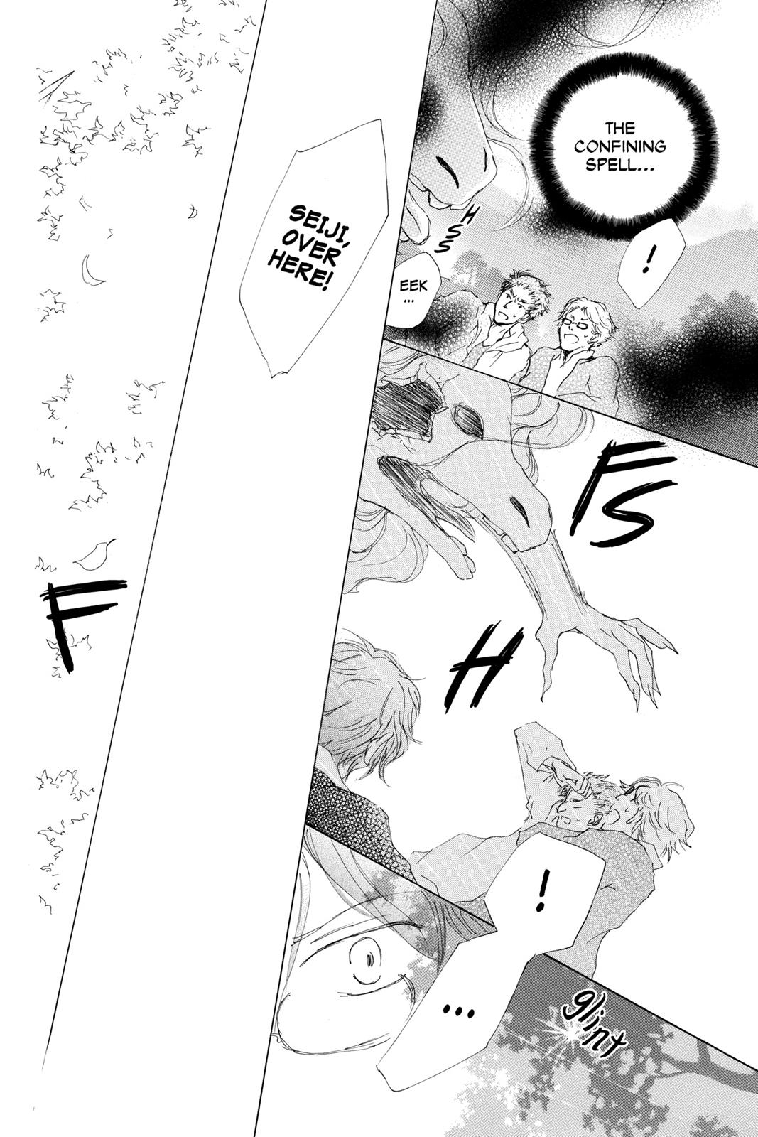 Read Natsume's Book of Friends Manga Online