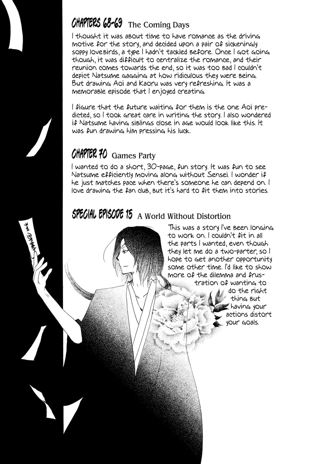 Read Natsume's Book of Friends Manga Online