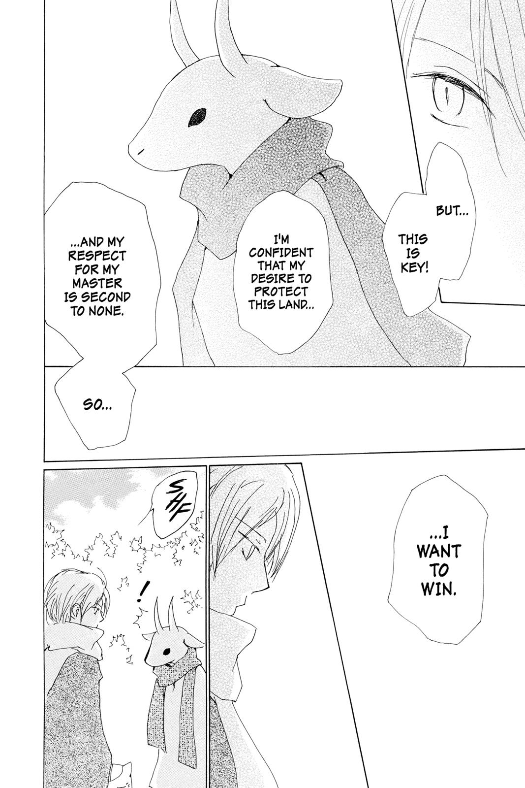 Read Natsume's Book of Friends Manga Online