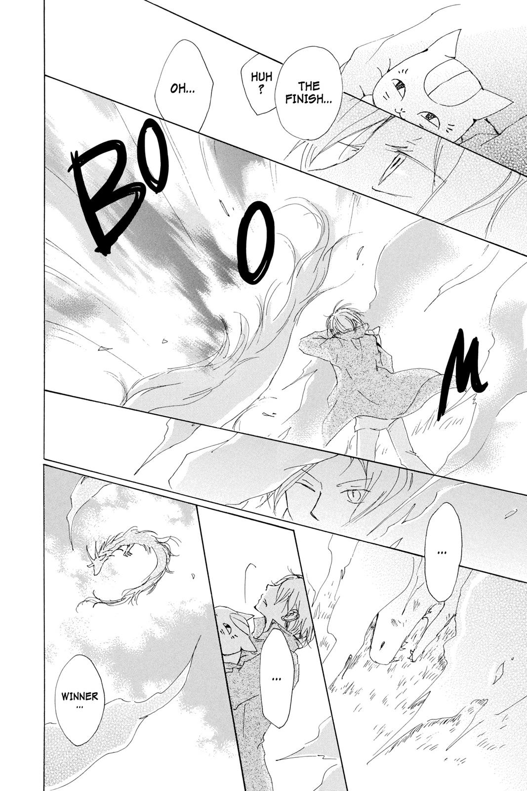 Read Natsume's Book of Friends Manga Online